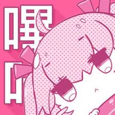 哔咔官方免责声明品牌徽标